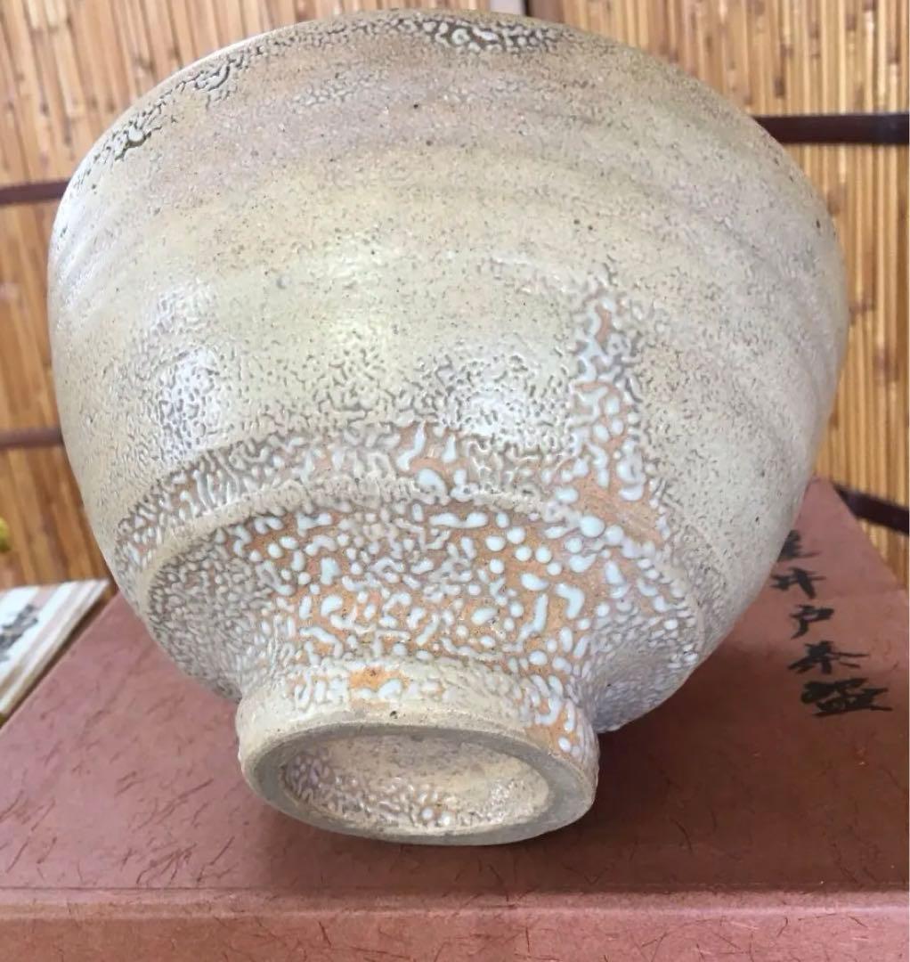 茶道具 茶碗 高麗井戸茶碗 韓国人間国宝 申相浩 作 Ｎ276SH