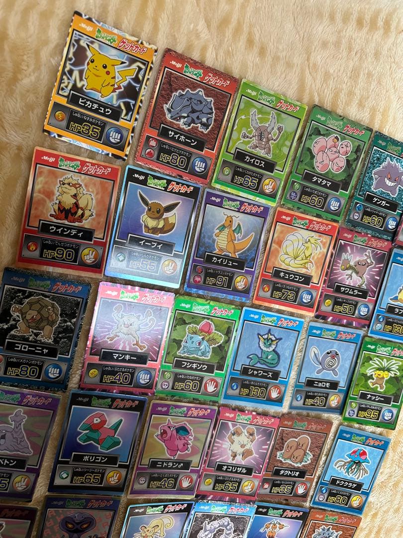 【激レアセット】明治ポケモンカード 約30枚セット