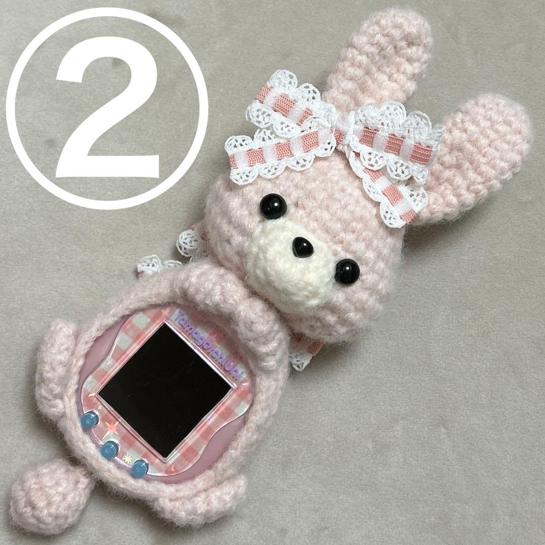 【ひなママ】　たまごっち　パラダイス　カバー