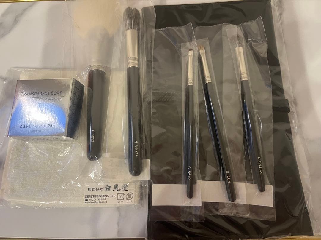 白鳳堂 ♡ ブラシセット