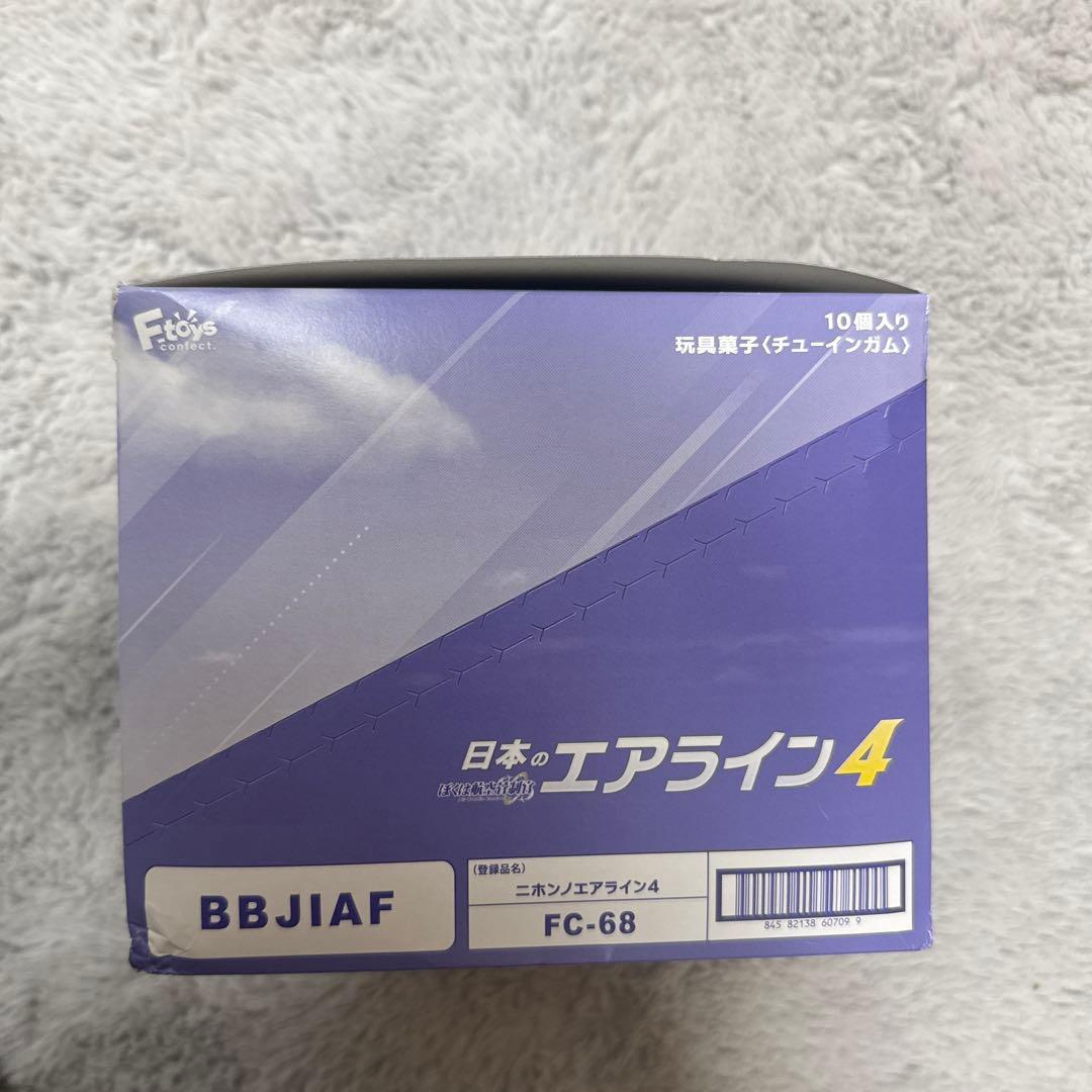 日本のエアライン4 1/300スケール 8種セット 10個入り　飛行機　模型