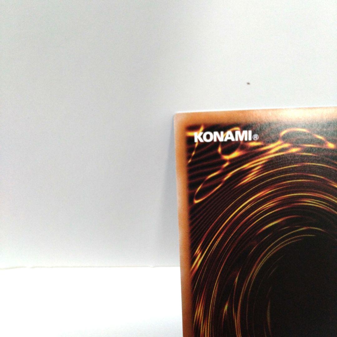 遊戯王　魔術師の弟子―ブラックマジシャンガール　25thクオシク