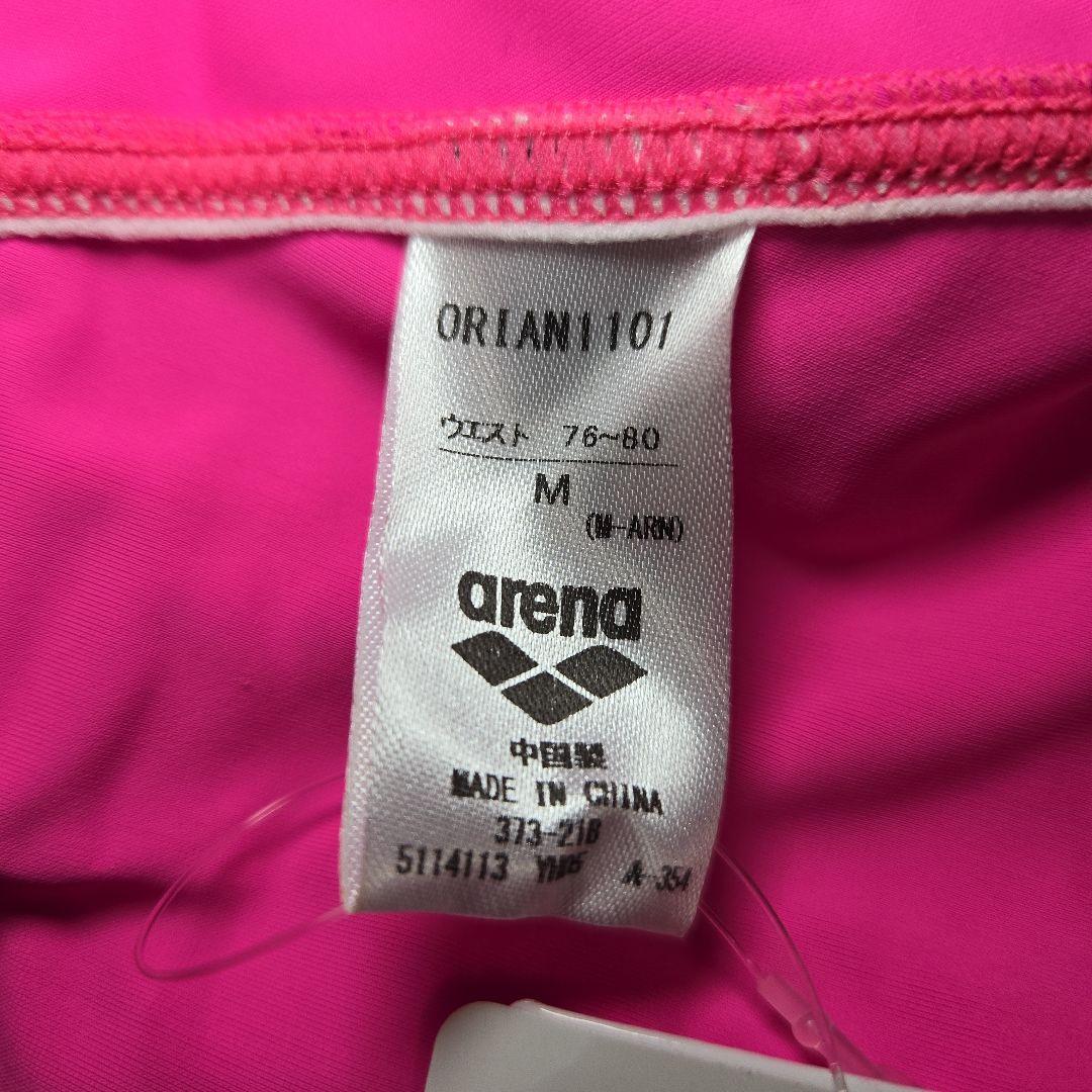 アリーナ 競泳水着 arena Mサイズ ピンク