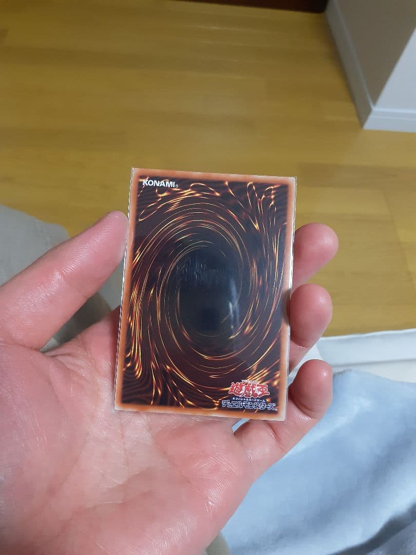 遊戯王 竜騎士ブラック・マジシャン・ガール