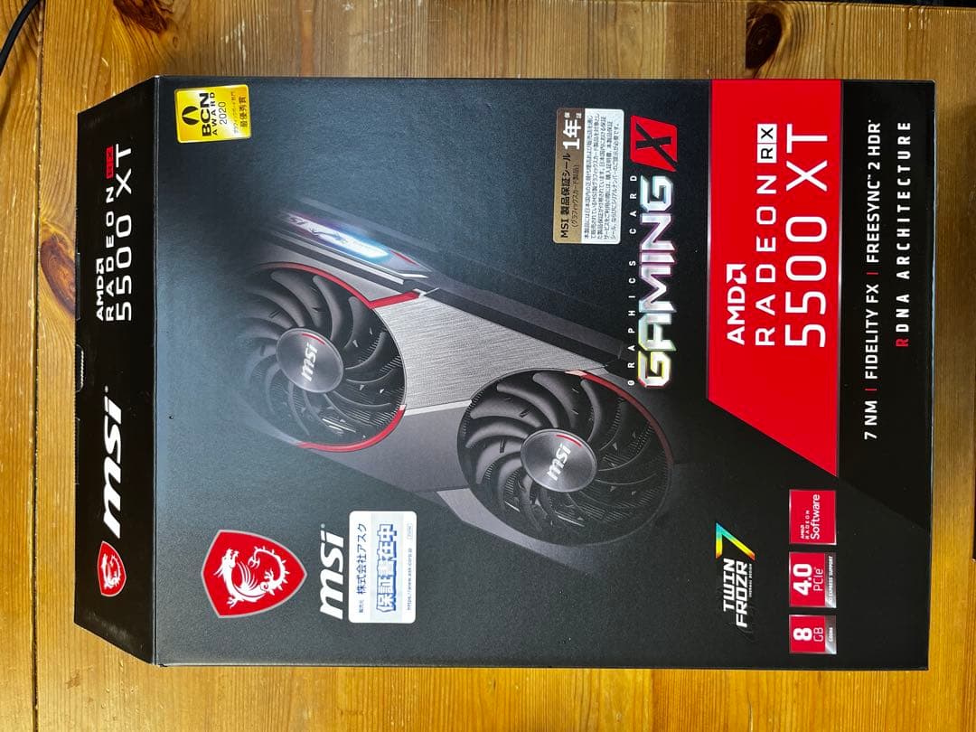 K*事様 MSI Radeon RX 5500 XT 8GB Gaming X