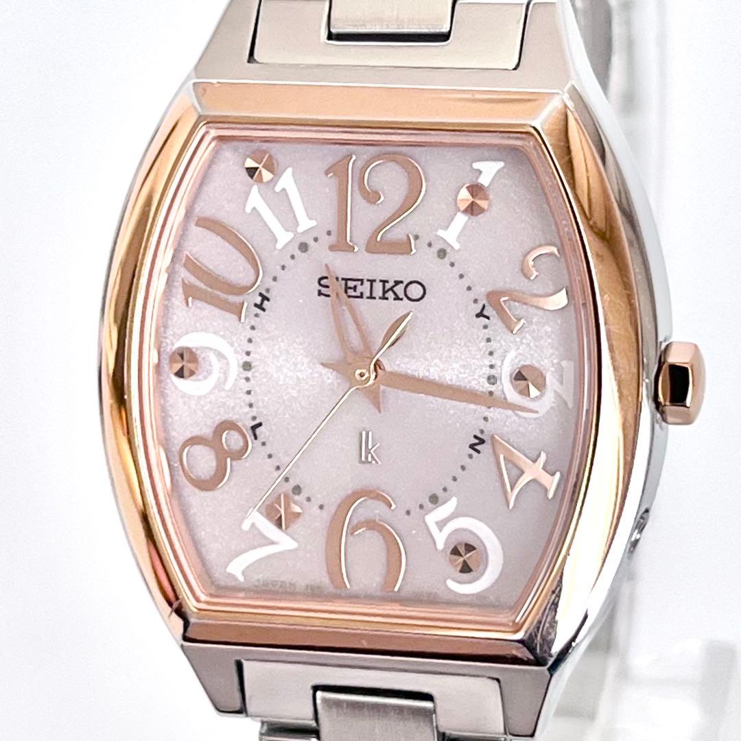 セイコー SEIKO ルキア レディース 腕時計 稼働 電波ソーラー s2046