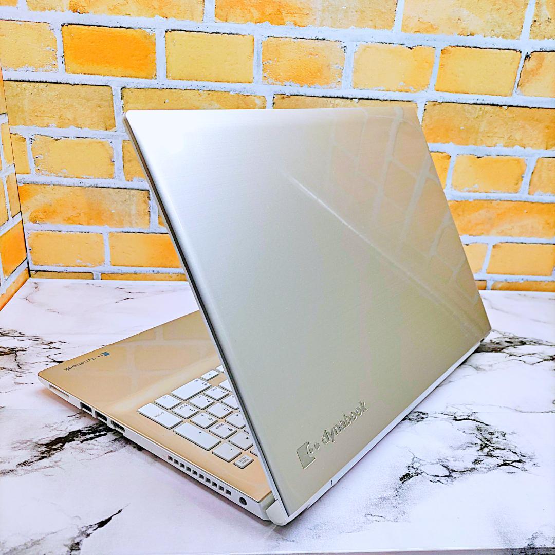 dynabookノートパソコン❣️高性能i7搭載❤️メモリ８G☘️ジャンク