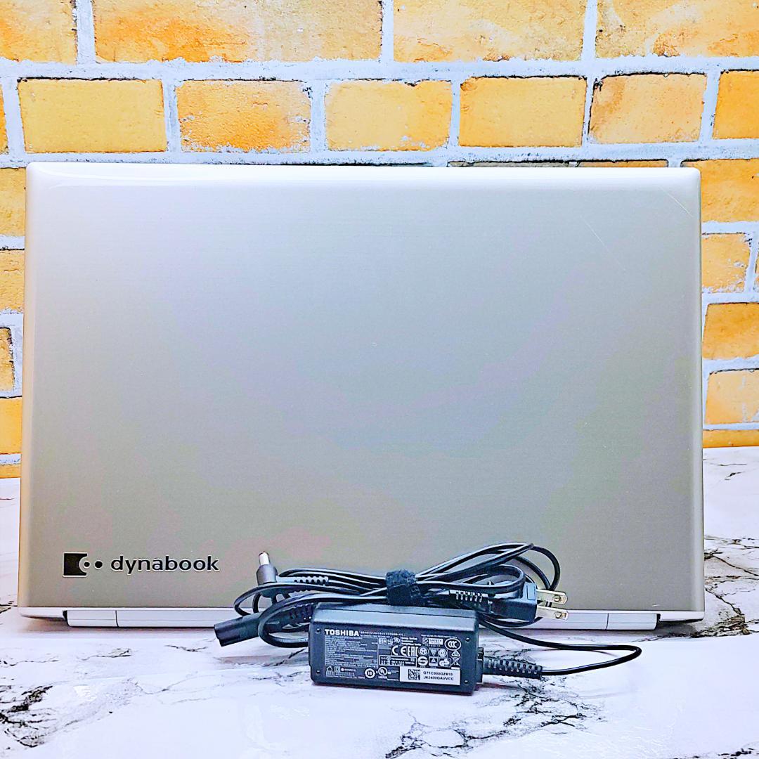 dynabookノートパソコン❣️高性能i7搭載❤️メモリ８G☘️ジャンク