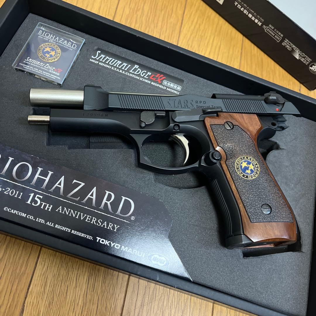 kazu.m品！東京マルイ サムライエッジ改