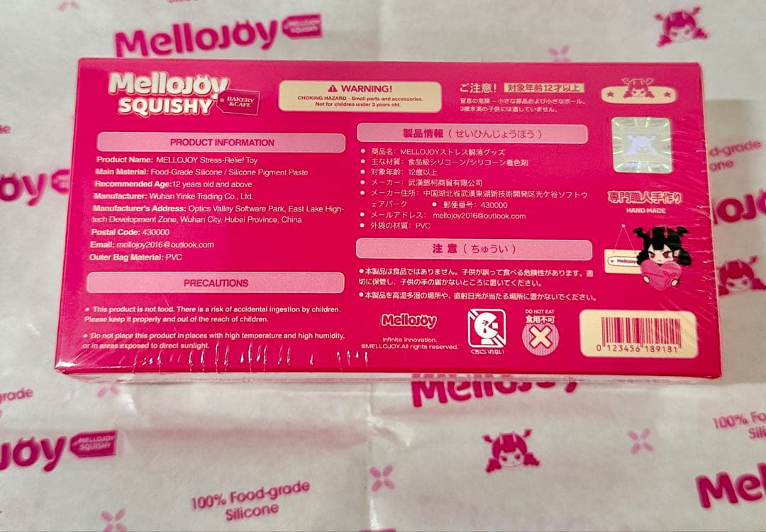 mellojoy 新バター チーズ もちもち チーズケーキ メロジョイ