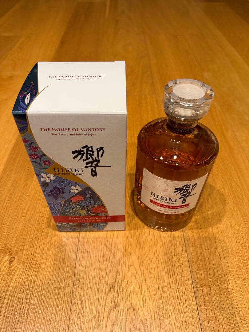 ウイスキー　響　山崎
