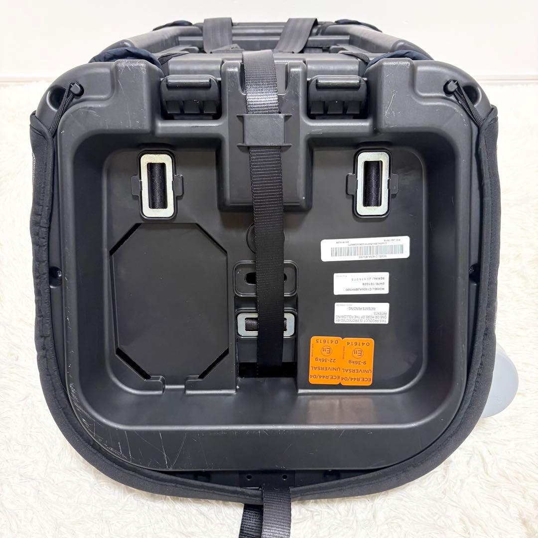 Joie チャイルドシート elevet 2台セット 双子 実家用にも