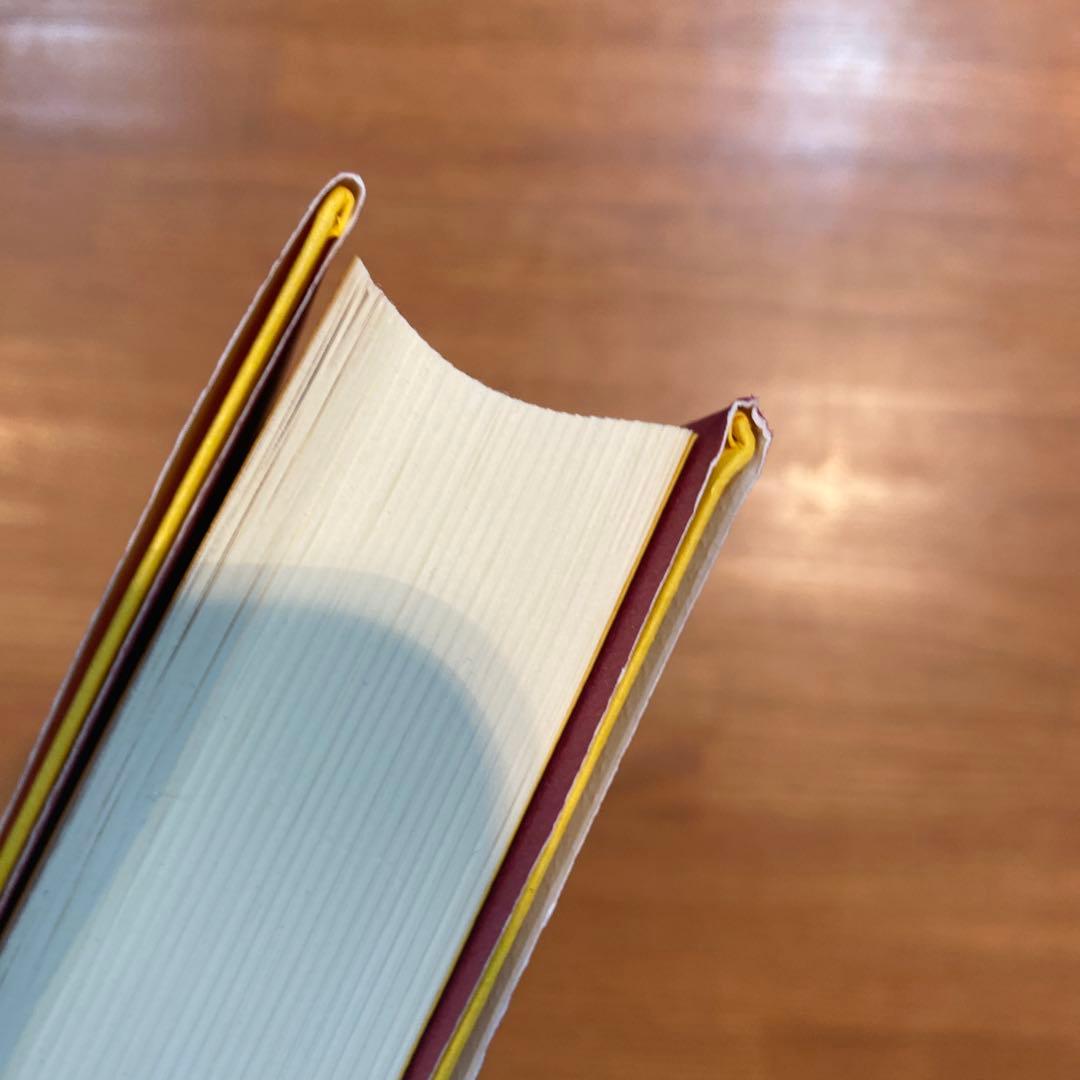 【お値下げ中】新規事業を必ず生み出す経営