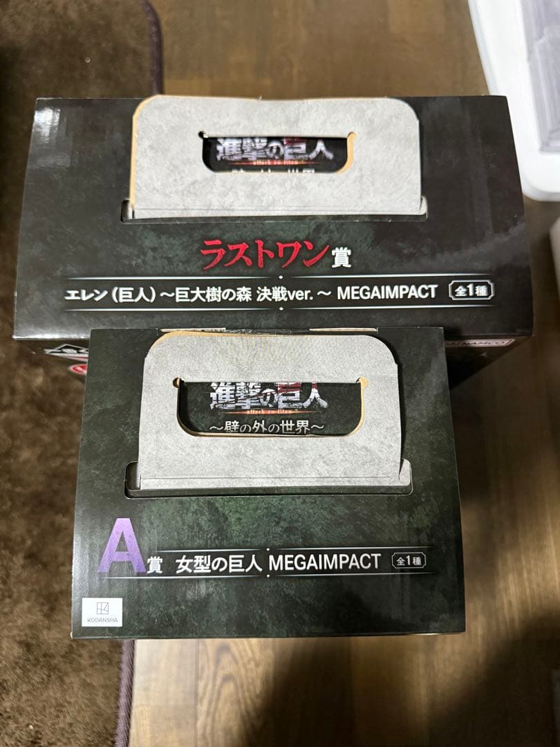 進撃の巨人 一番くじ A賞 女型の巨人 ラストワン賞 エレン 巨人 フィギュア