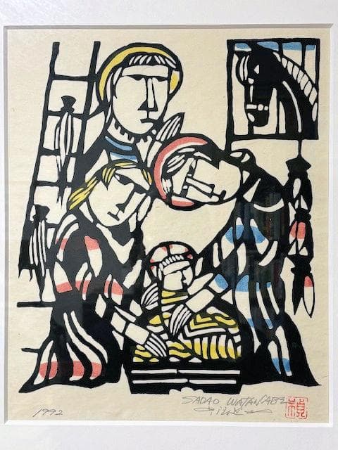 渡辺禎雄　版画　キリスト降誕　1992　額装