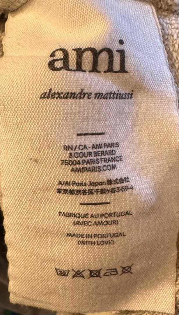 ひ*ろ様 AMI DE COEUR パーカー グレー L