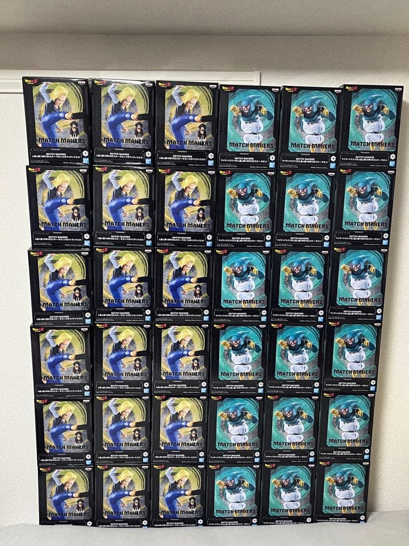 MATCH MAKERS 人造人間18号 マイティマスク まとめ売り