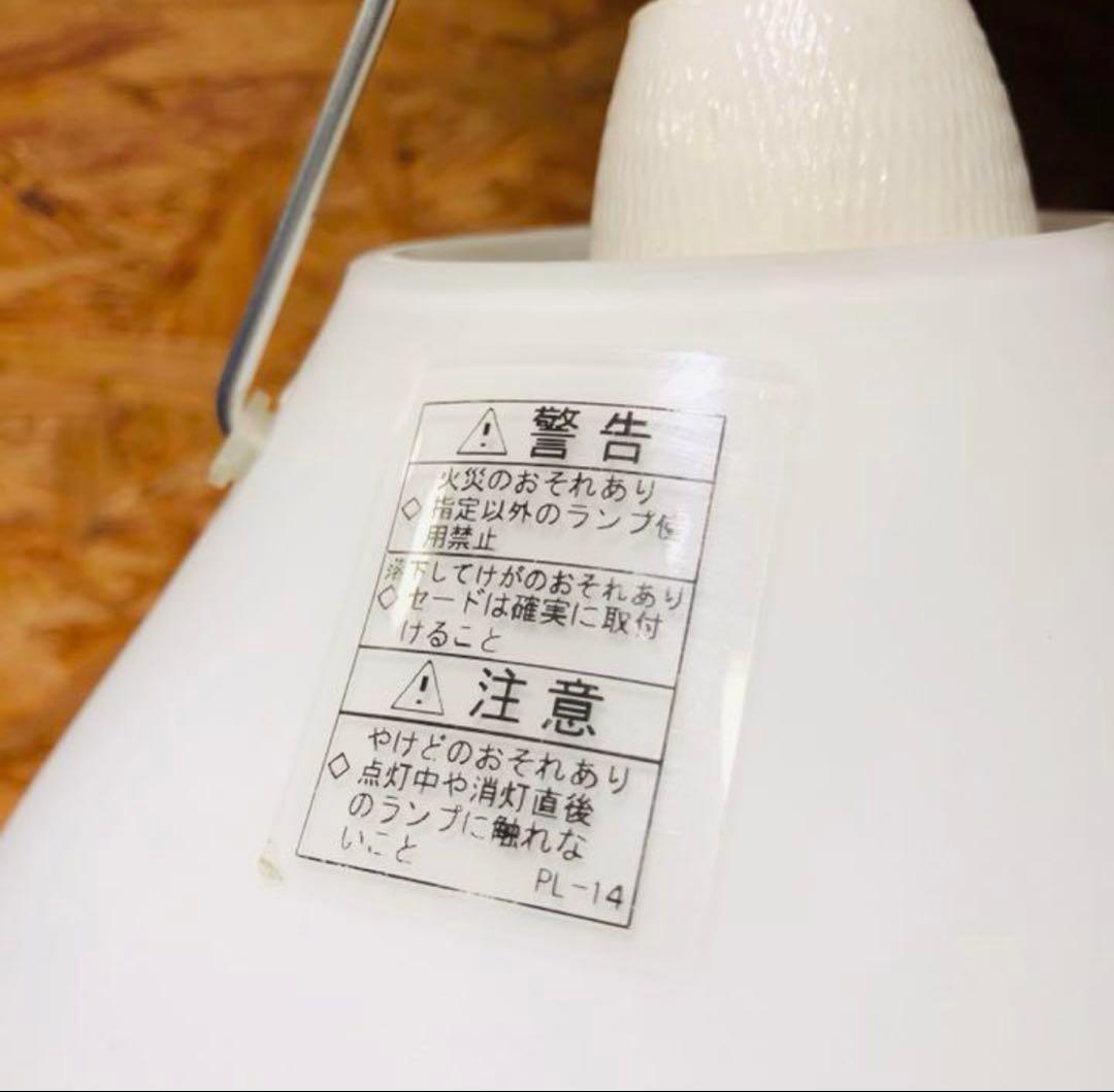 ルイスポールセン Moser モザー ライト 照明 天井照明 ペンダントライト