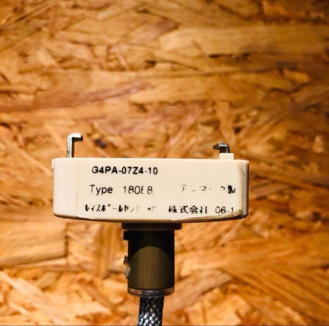 ルイスポールセン Moser モザー ライト 照明 天井照明 ペンダントライト