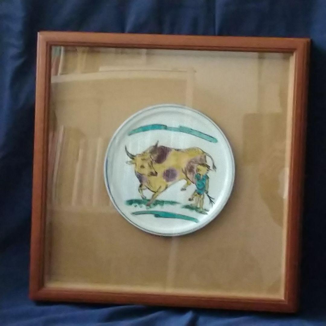 ✤人間国宝【藤本能道】✤『色絵牧童図陶板』✤