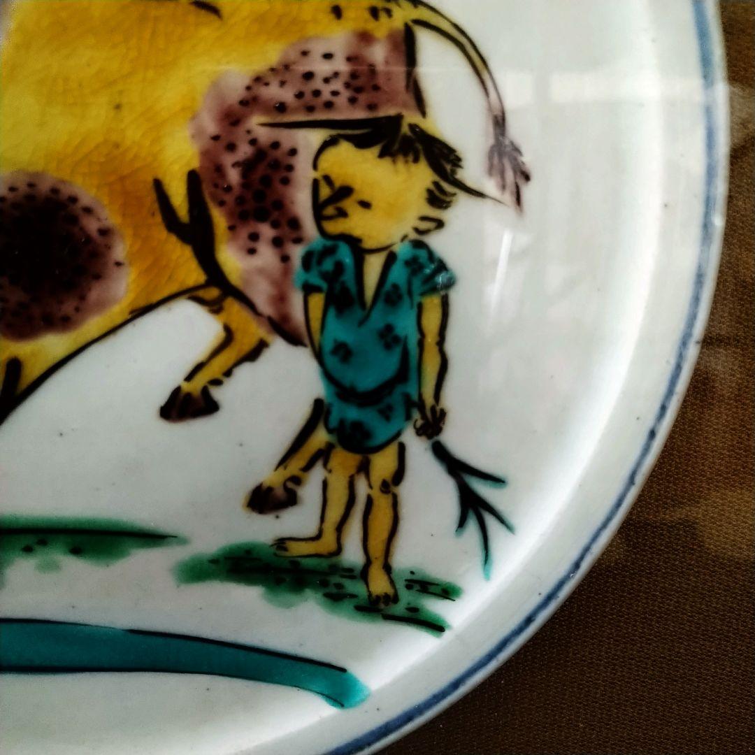 ✤人間国宝【藤本能道】✤『色絵牧童図陶板』✤