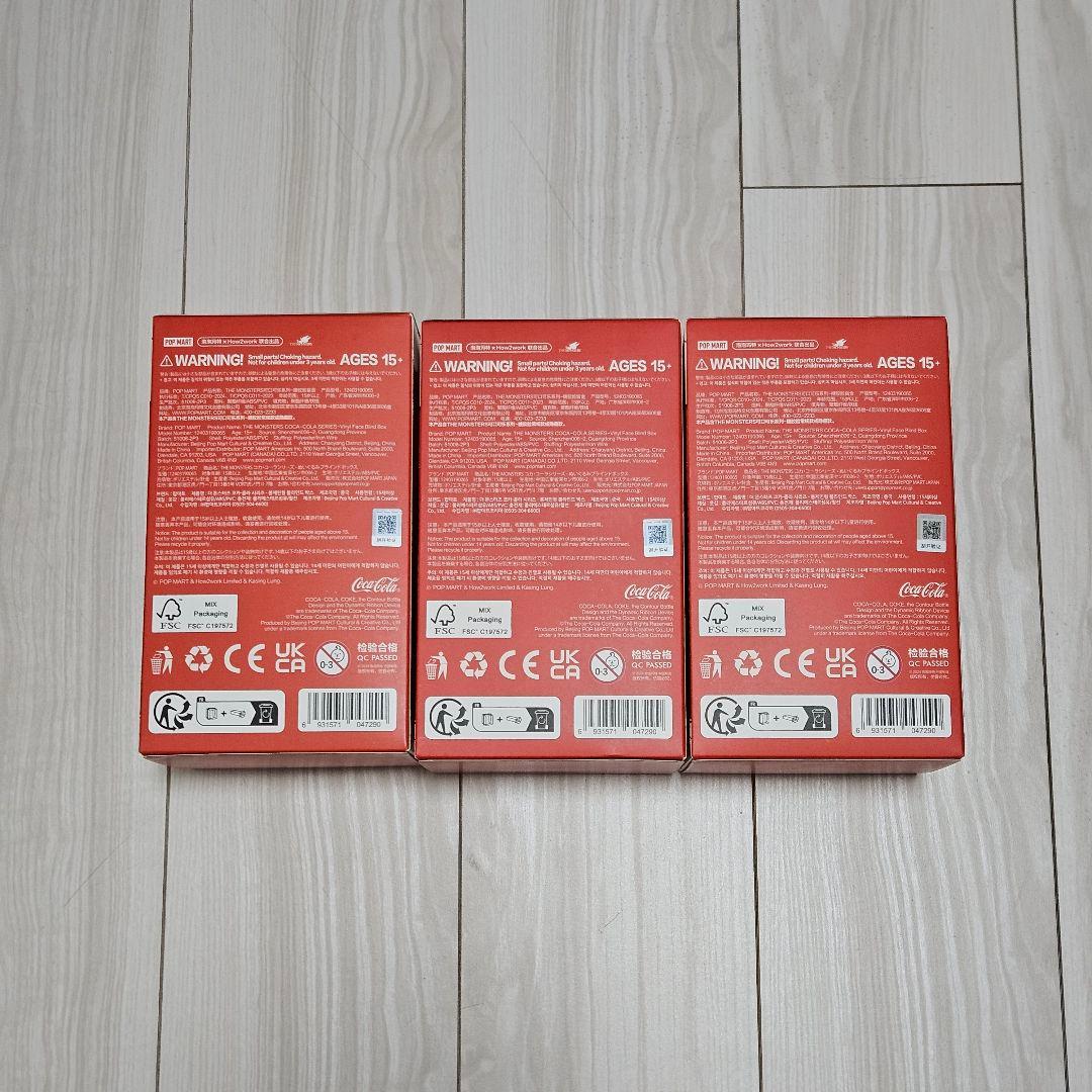 【正規品/未開封】POP MART ラブブ labubu コカコーラ