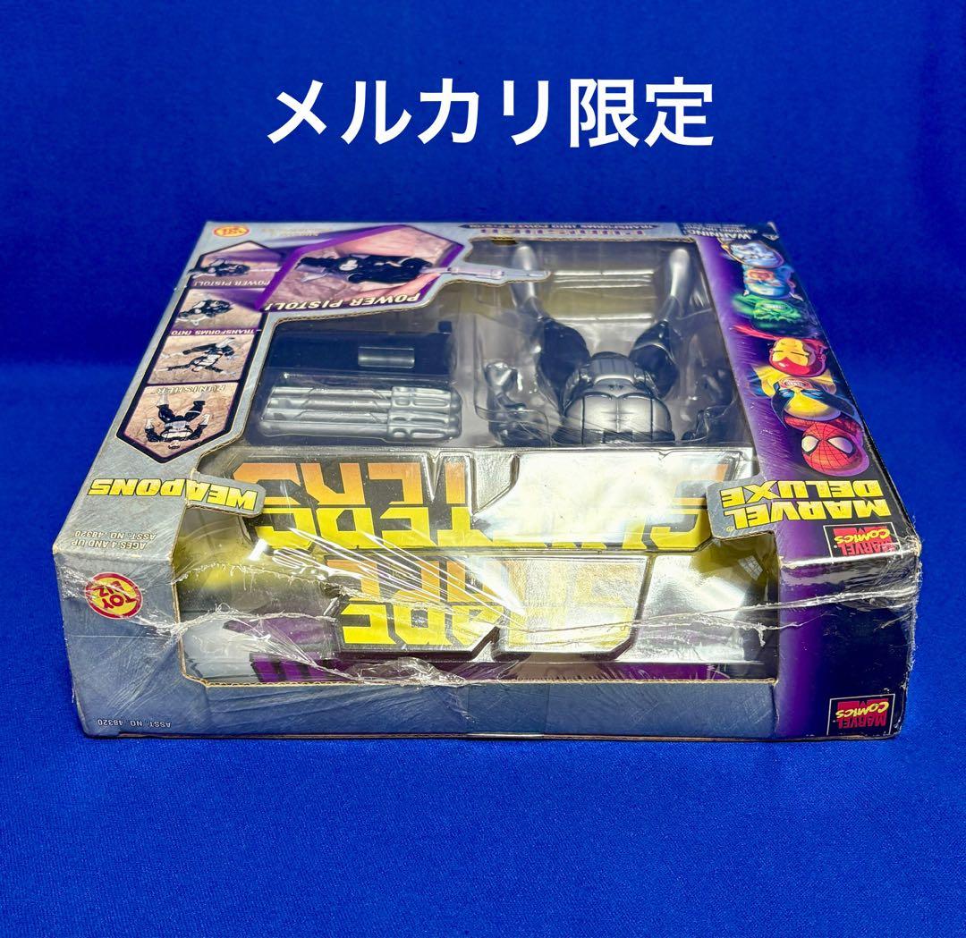 ★新品未開封 TOYBIZ製 シェイプシフターズ パニッシャー 1990年代