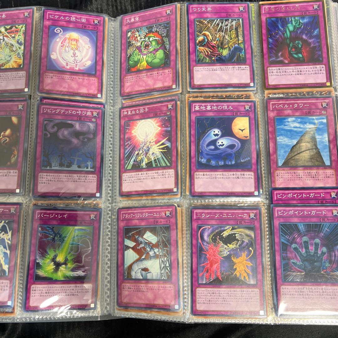 遊戯王OCGカードセット