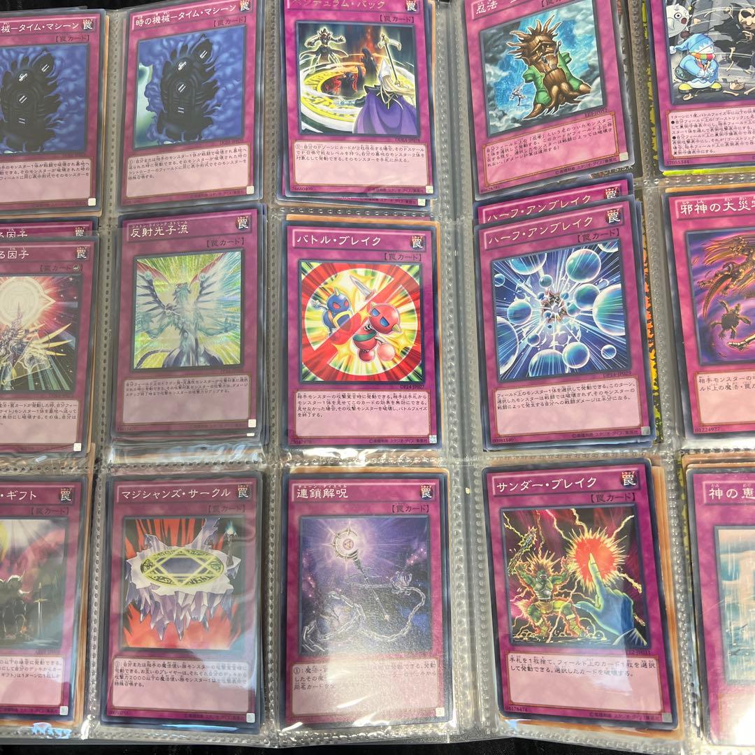 遊戯王OCGカードセット