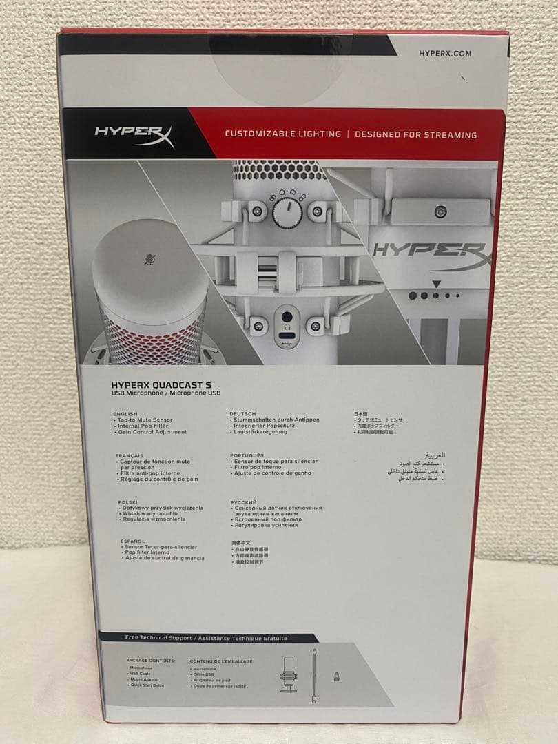 SスタンドアロンマイクRGBライティングホワイトテレワーク