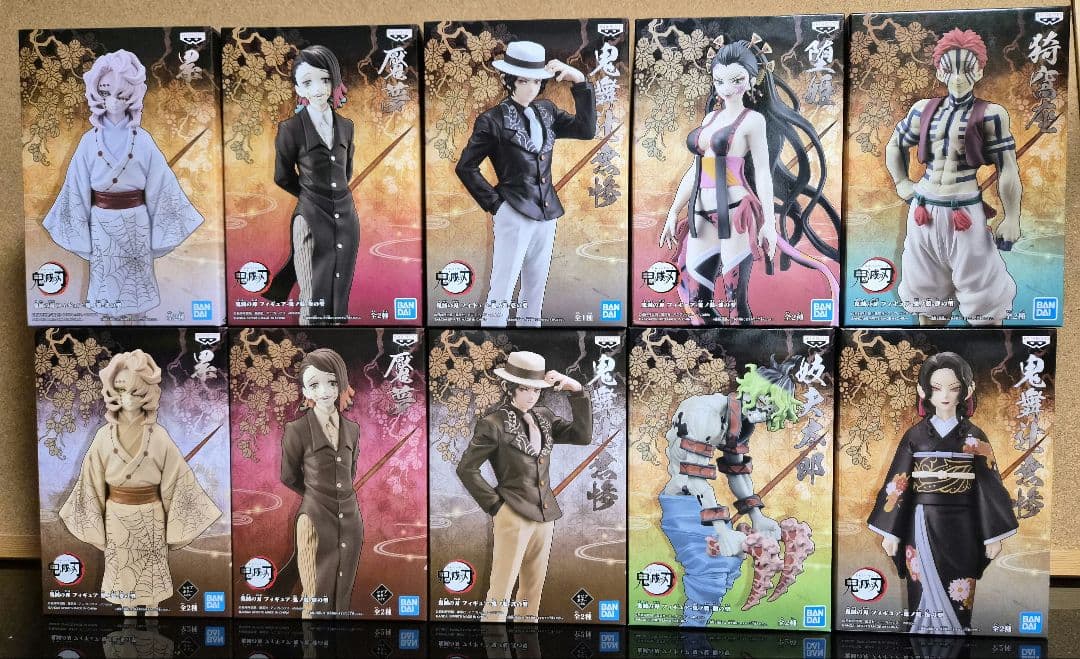 鬼の装　10点セット