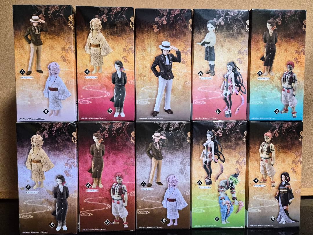 鬼の装　10点セット