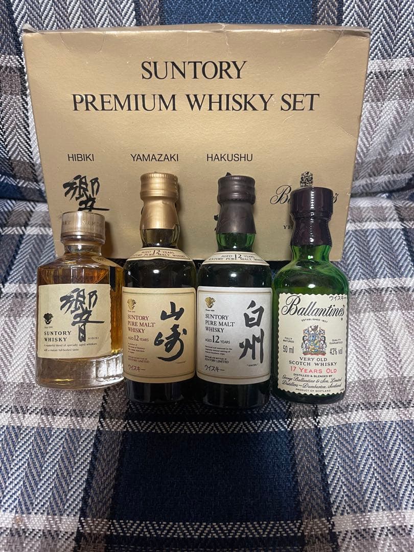 サントリーミニボトルセット