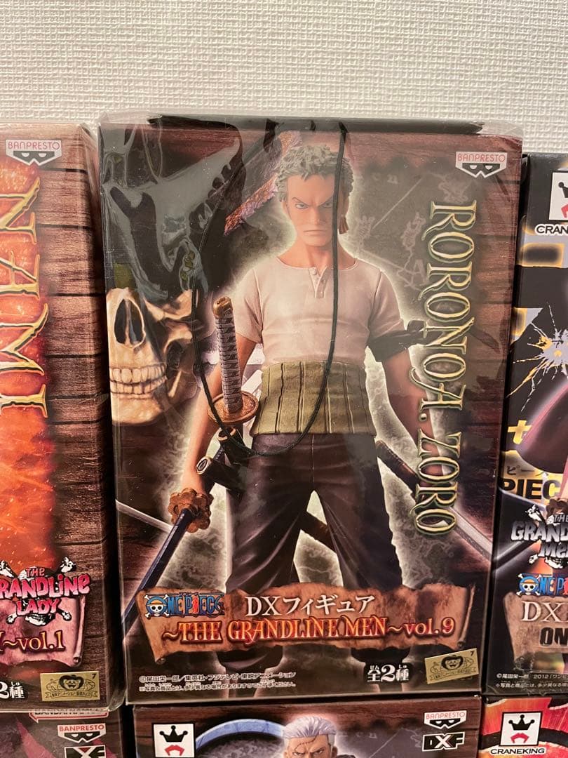 お値下げ中【未開封★】ワンピース DXF～グラメン＆グラレディー〈17体セット〉