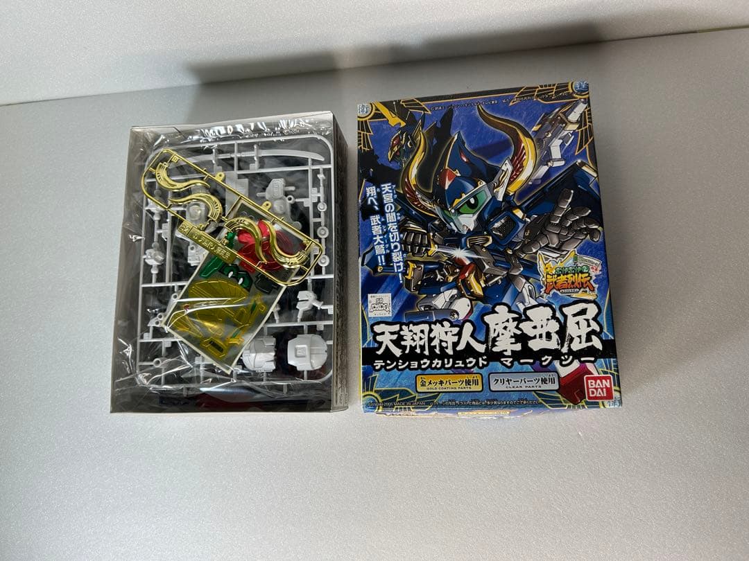 最終価格　BB戦士 【未組み立て】武者列伝　武者ガンダム 7箱セット