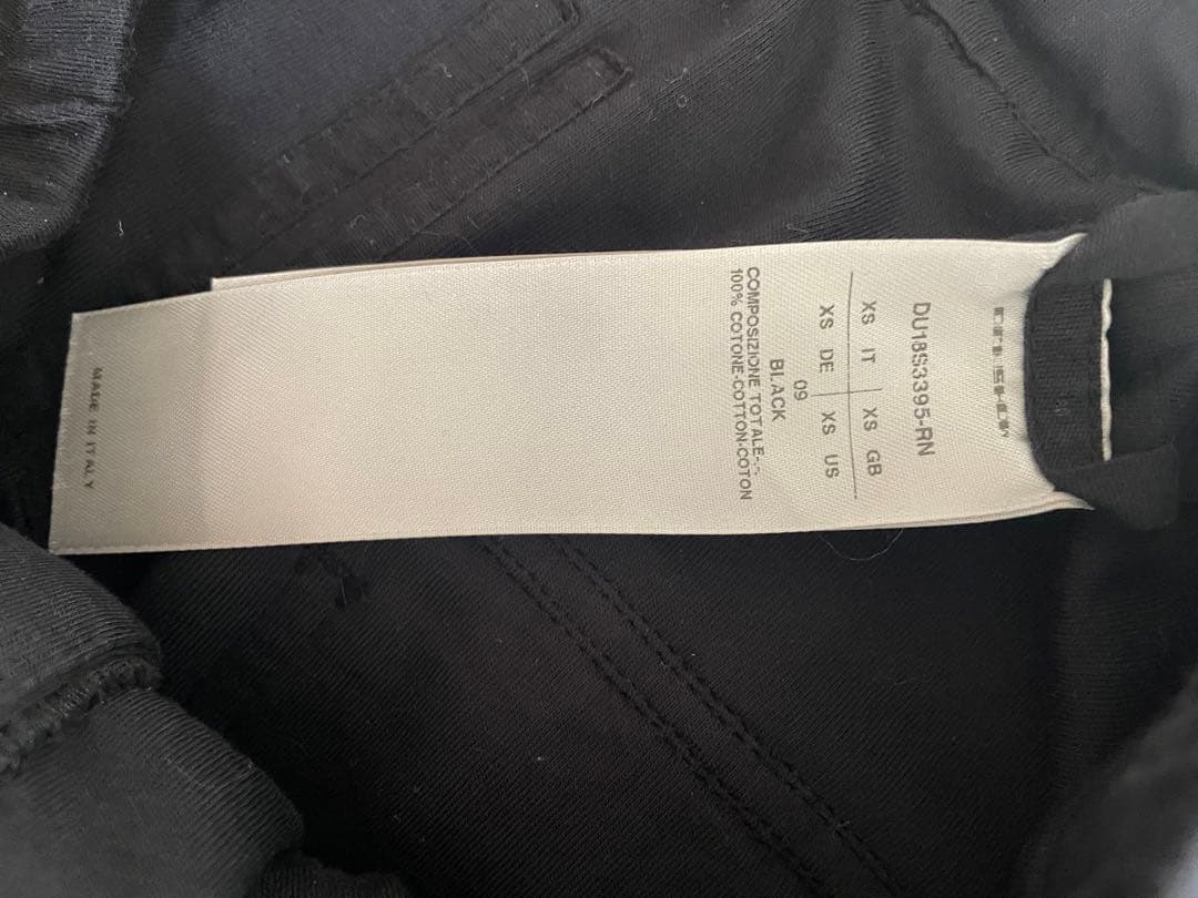 rick owens サルエルパンツ　プリズナー　メンフィス　カーゴパンツ