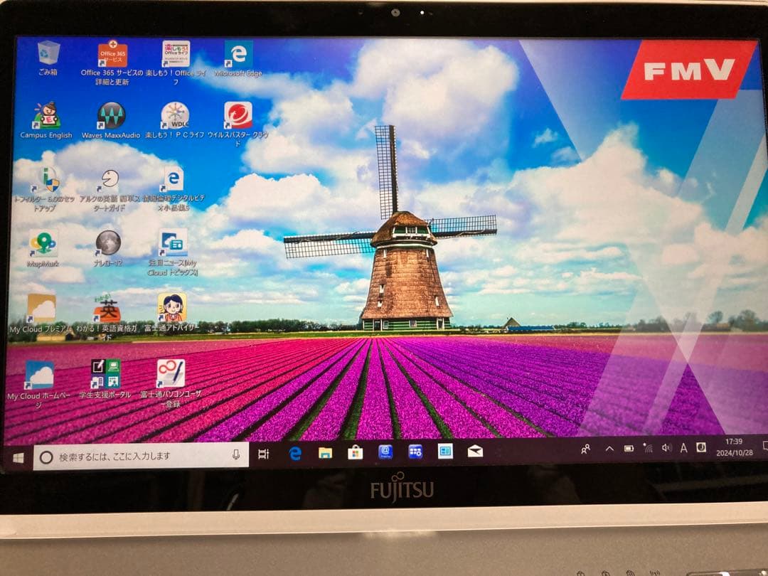 富士通　ノートパソコン　LIFE BOOK SH90/X