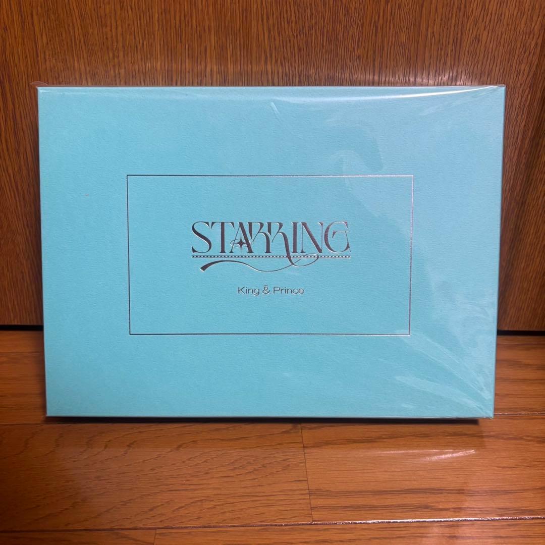 STARRING King & Prince パンフレット