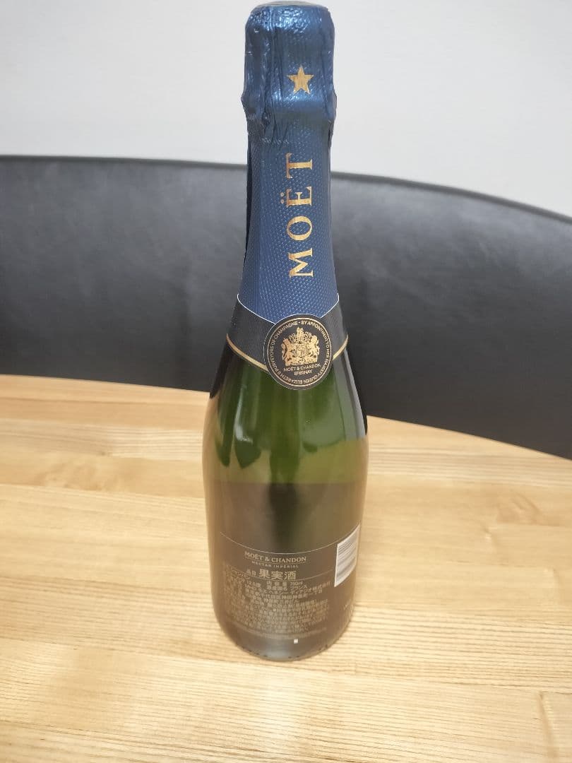 【新品未開封品】モエ エ シャンドン ネクター アンペリアル 750ml×4本