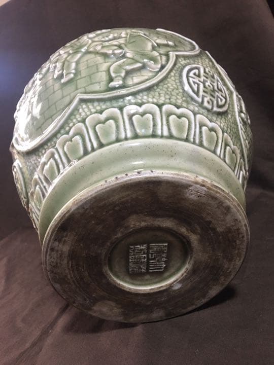 中国 清時代 壺