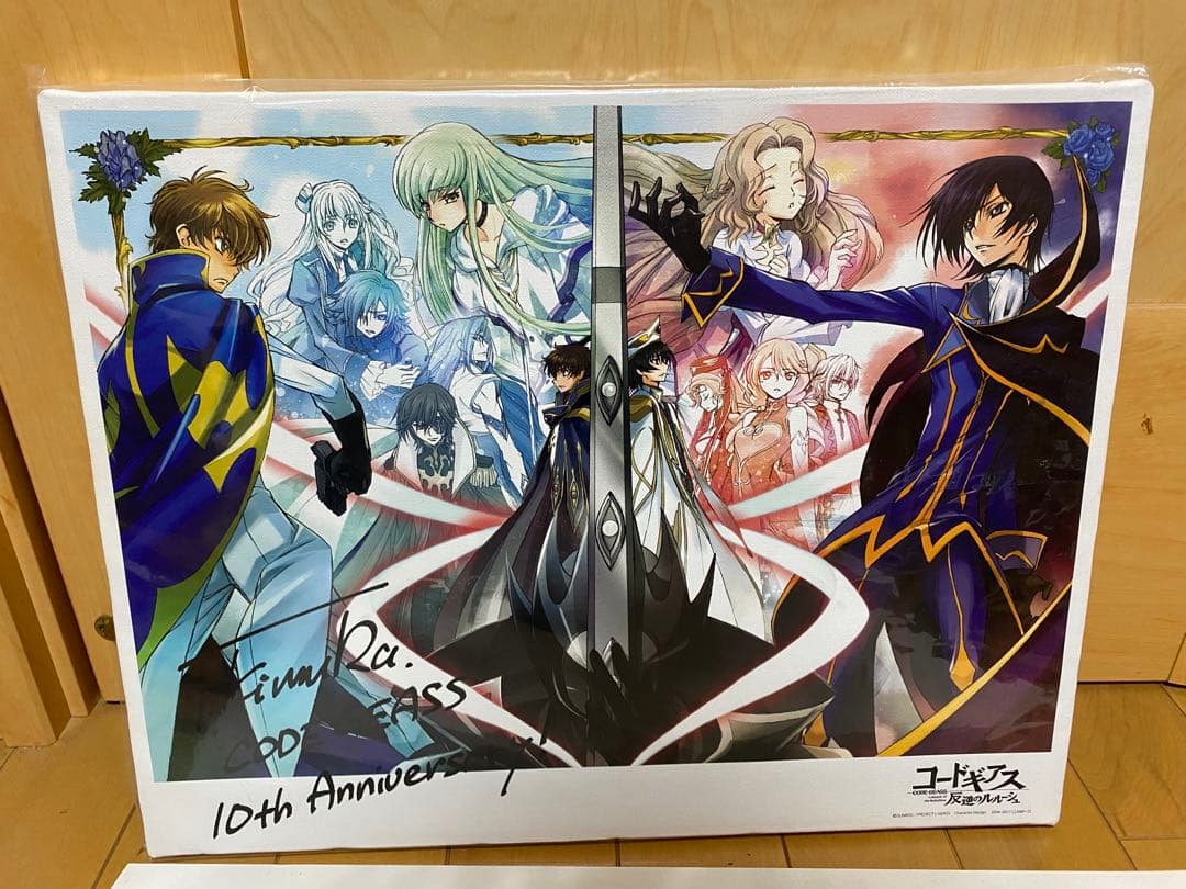 コードギアス 10th Anniversary アートボード