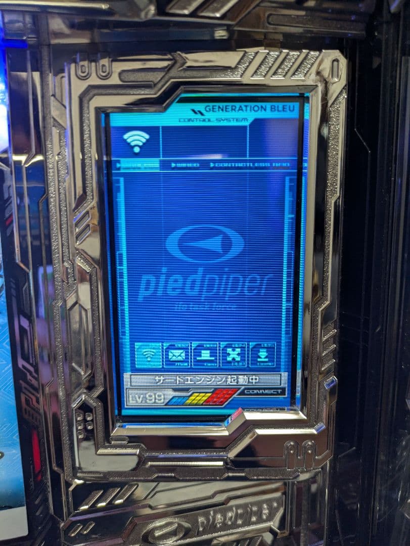 エウレカセブンAO 実機