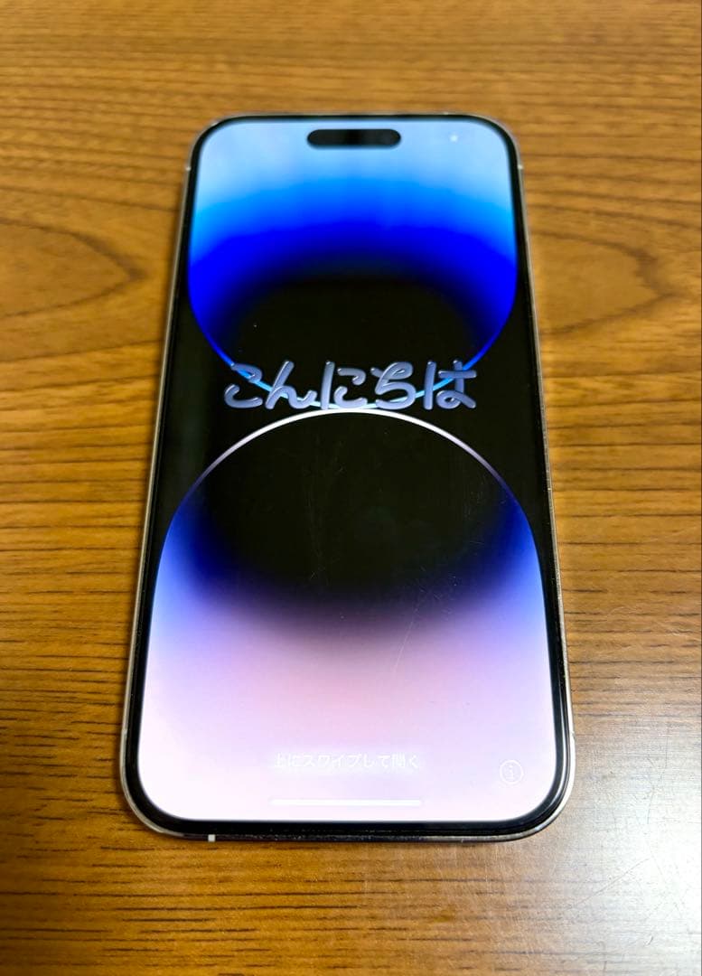 Apple iPhone 14 Pro 256GB シルバー 本体