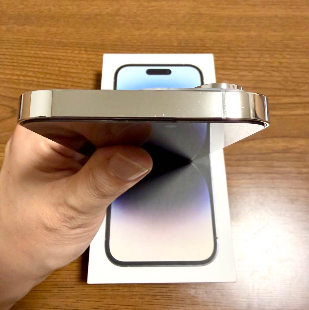 Apple iPhone 14 Pro 256GB シルバー 本体