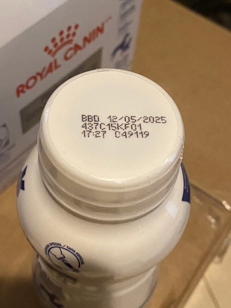 ロイヤルカナンクリティカルリキッド　237mlｘ7