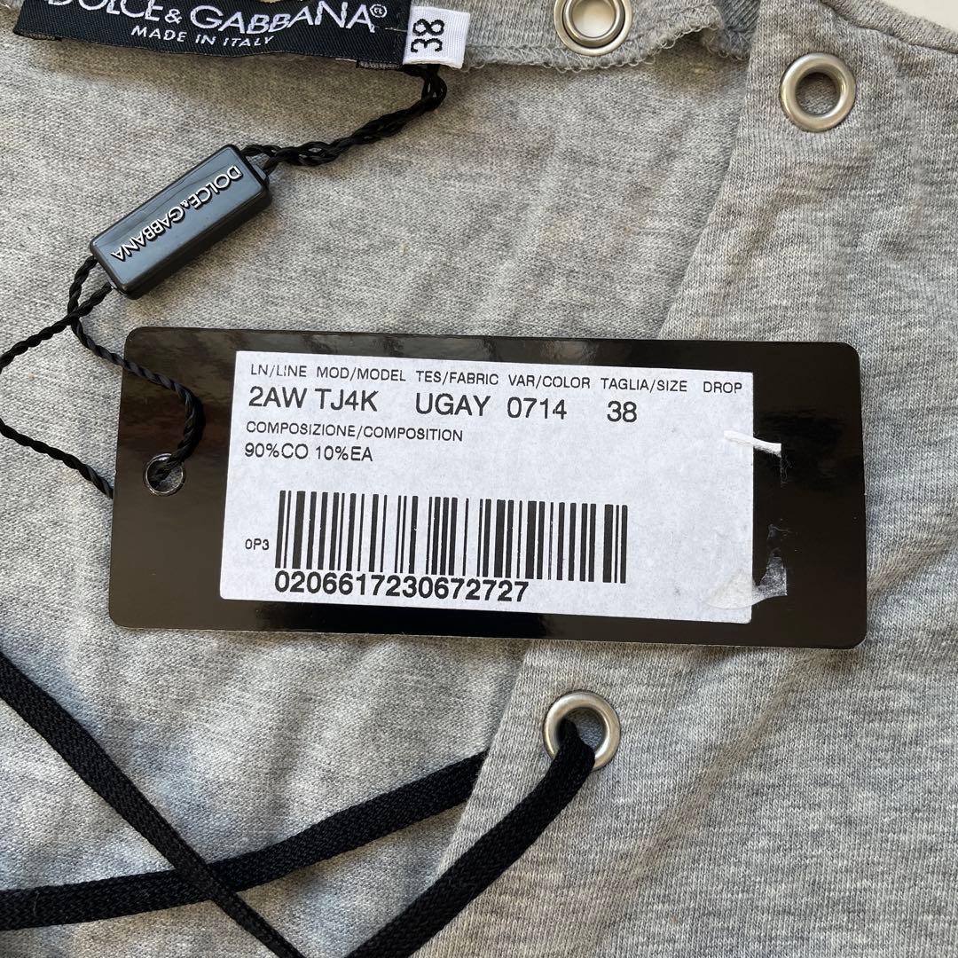 ドルチェ&ガッバーナ D&G ピチタンク タンクトップ グレー y2k