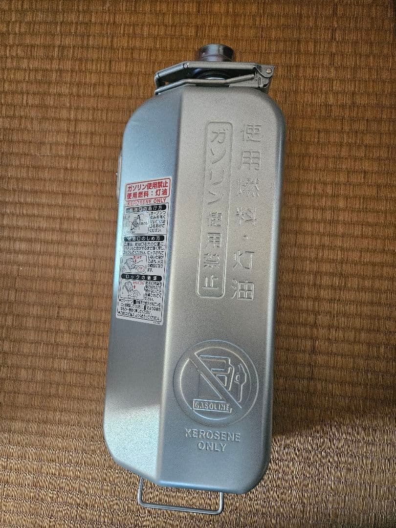 新品未使用　CORONA コロナRX-2213Y-HD ストーブ　2013年製