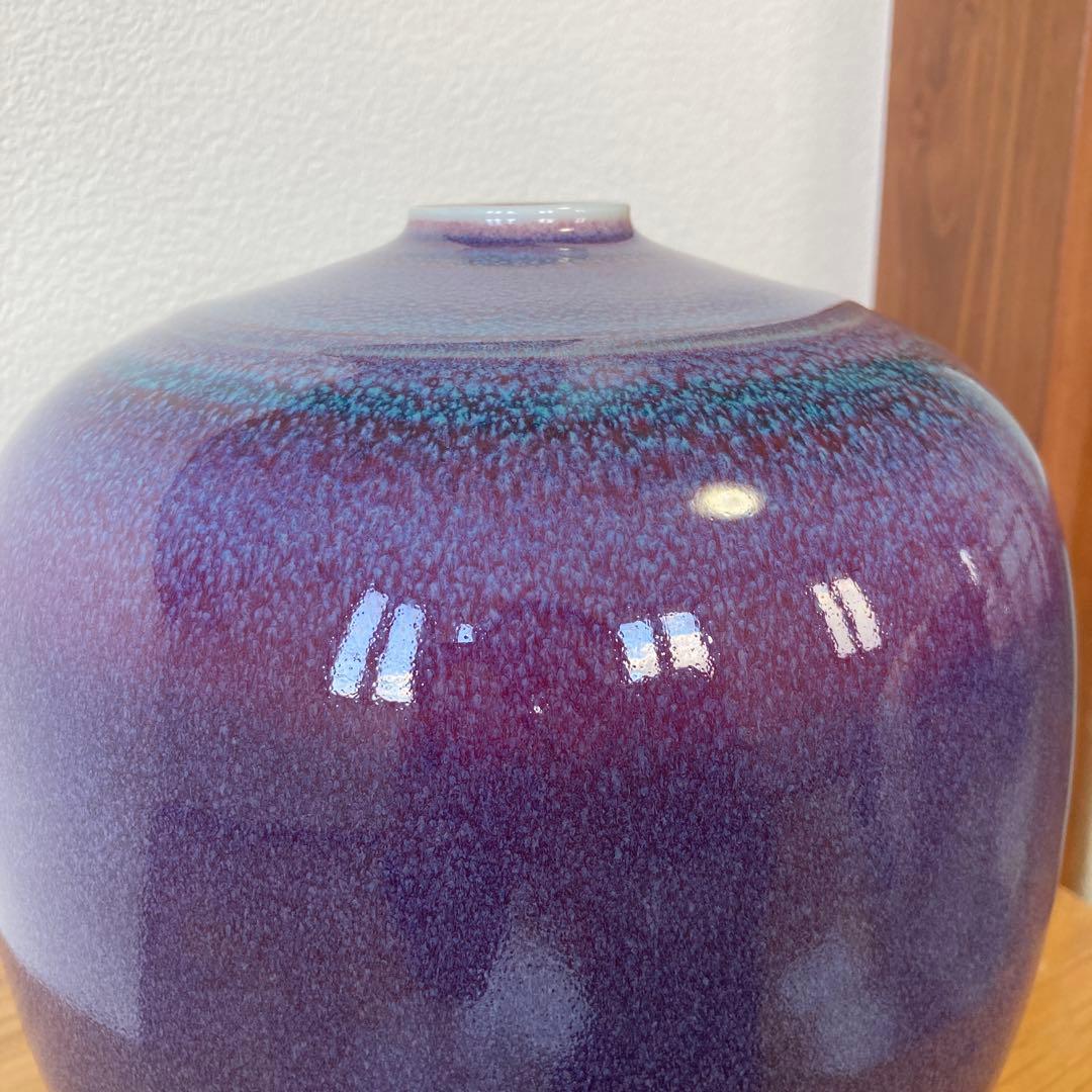 有田焼　泰明窯　壺