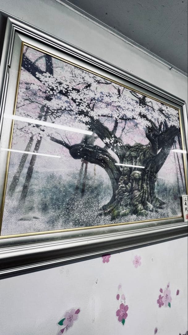 広森雄　桜　越天楽