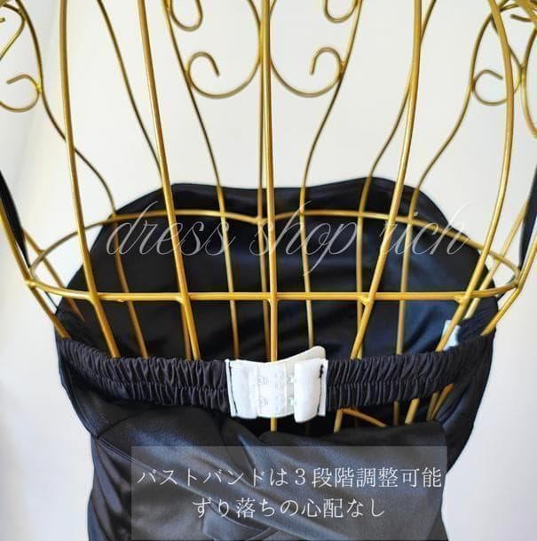 ブラックドレス　L サテン　オフショルダー　マーメイド
